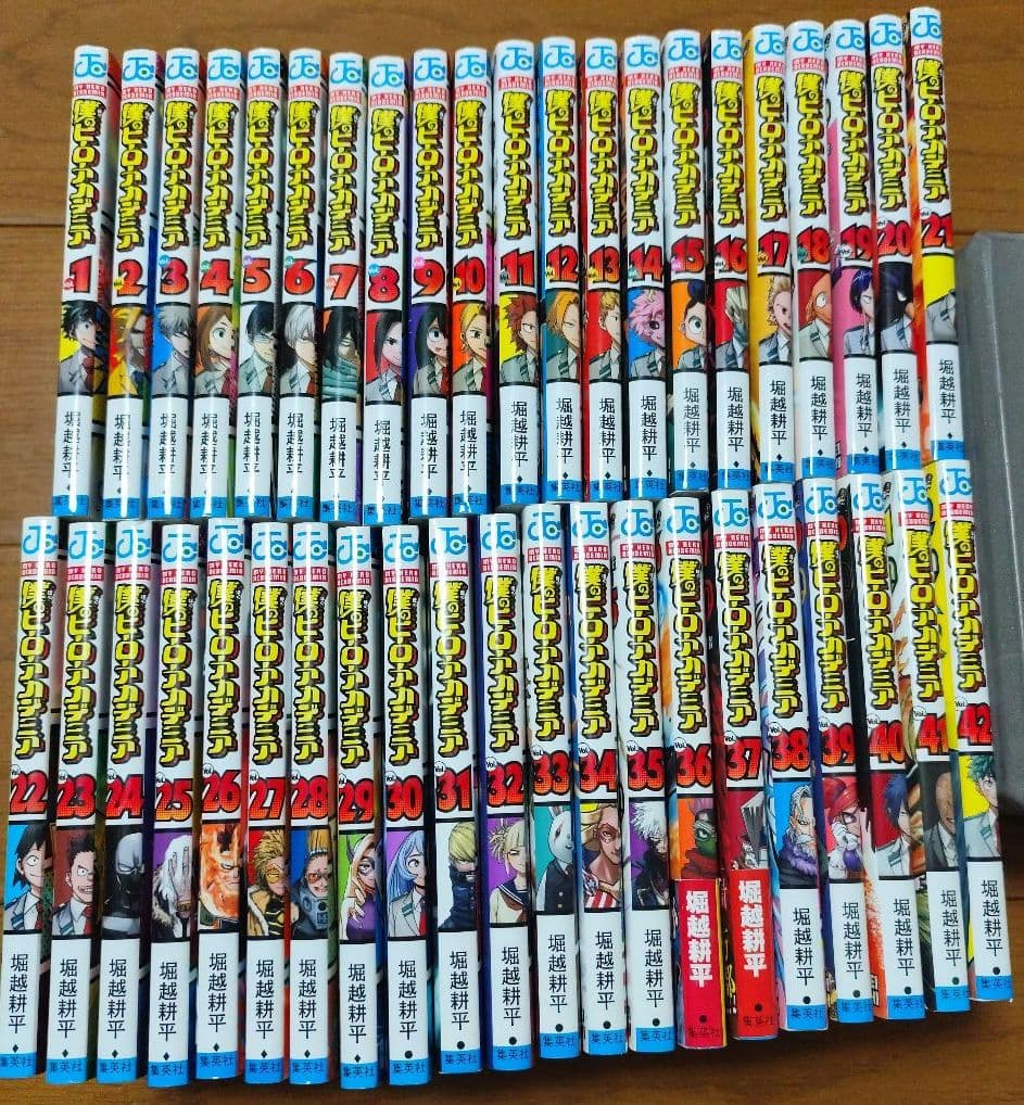 僕のヒーローアカデミ 1～42巻 ヒロアカ 全巻セット 集英社（SHUEISHA） 僕のヒーローアカデミア コミック （1巻−42巻