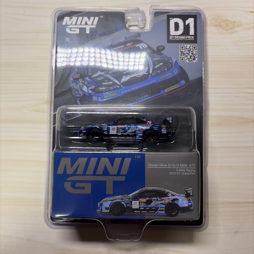 s15 ニッサン シルビア d1 1/64 3台 - メルカリ