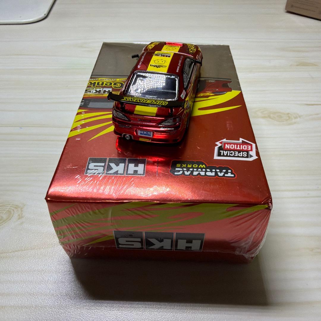 s15 ニッサン シルビア d1 1/64 3台 - メルカリ
