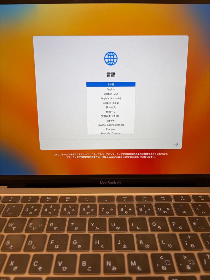 Apple MacBook air2020【お値下げ交渉可能】 - メルカリ
