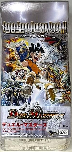 デュエマ 　コロコロドリームパックⅡ　エターナルレガシー BOX　新品・未開封 楽天市場】デュエルマスターズ コロコロドリームパック 2 「エターナル