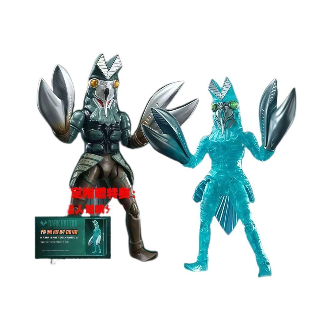 特典付 KEEPPLEY バルタン星人 プラモデル ダークバルタン - メルカリ