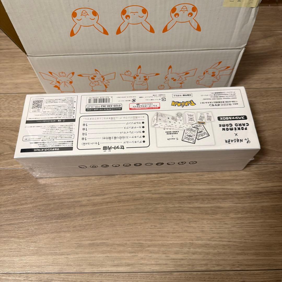 新品未開封】Yu NAGABA ポケモンカード ボックス ピカチュウ プロモ