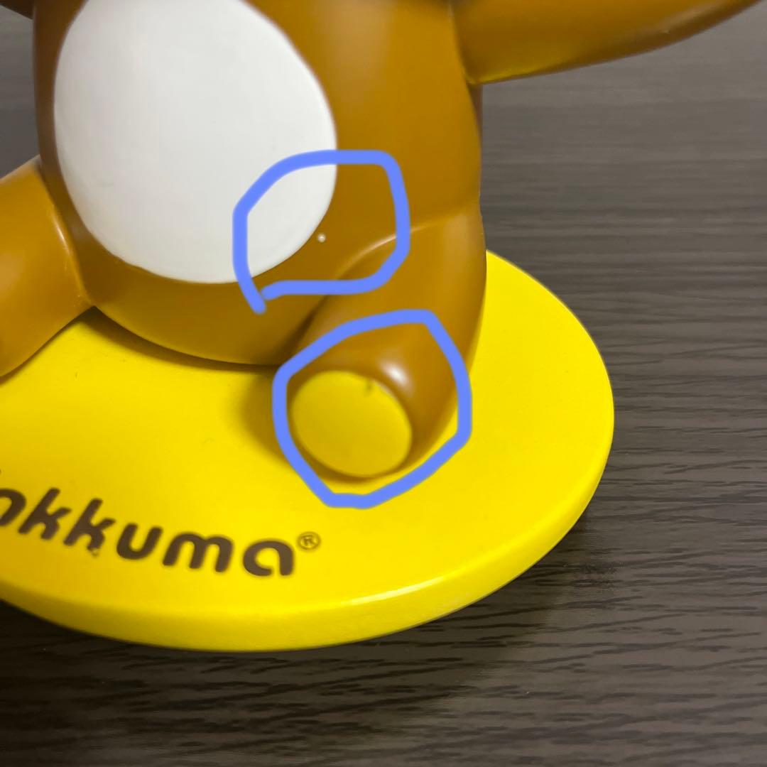 リラックマ コリラックマ 2010年製 メガネスタンド 2点セット - メルカリ