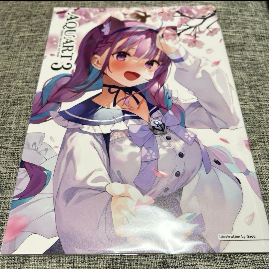 がおう まかろん大帝 湊あくあ イラスト集 8冊セット - メルカリ