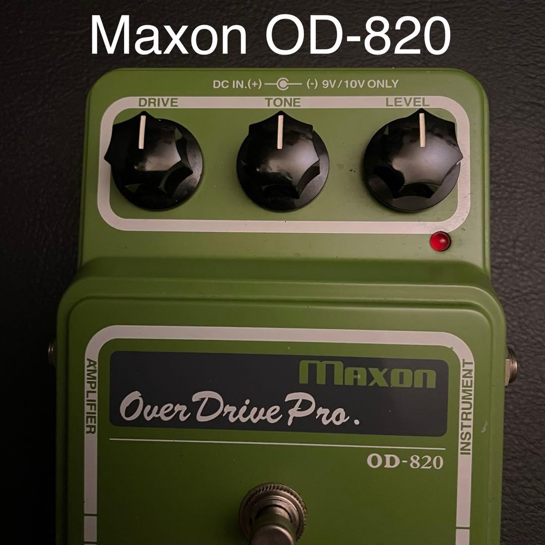 Maxon マクソン OD-820 Amazon.com: Maxon OD820 Overdrive Pro : Musical Instruments