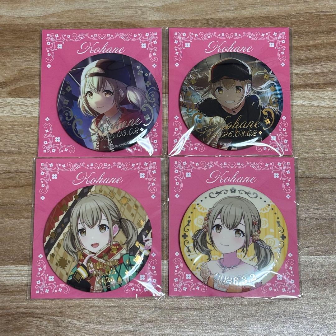 プロセカ 小豆沢こはね 缶バッジまとめ売り - メルカリ