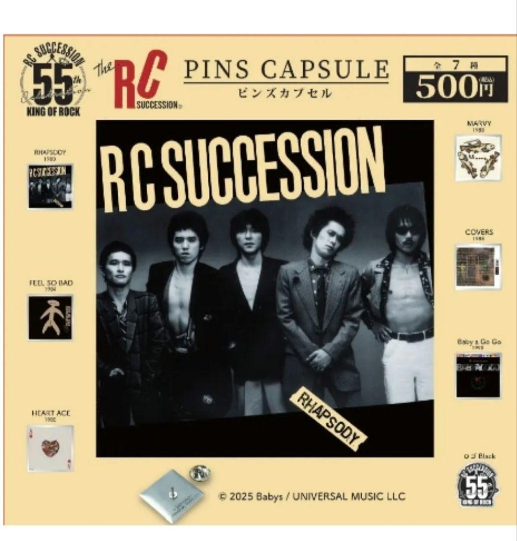 RCサクセション ピンズカプセル アーティストコレクション