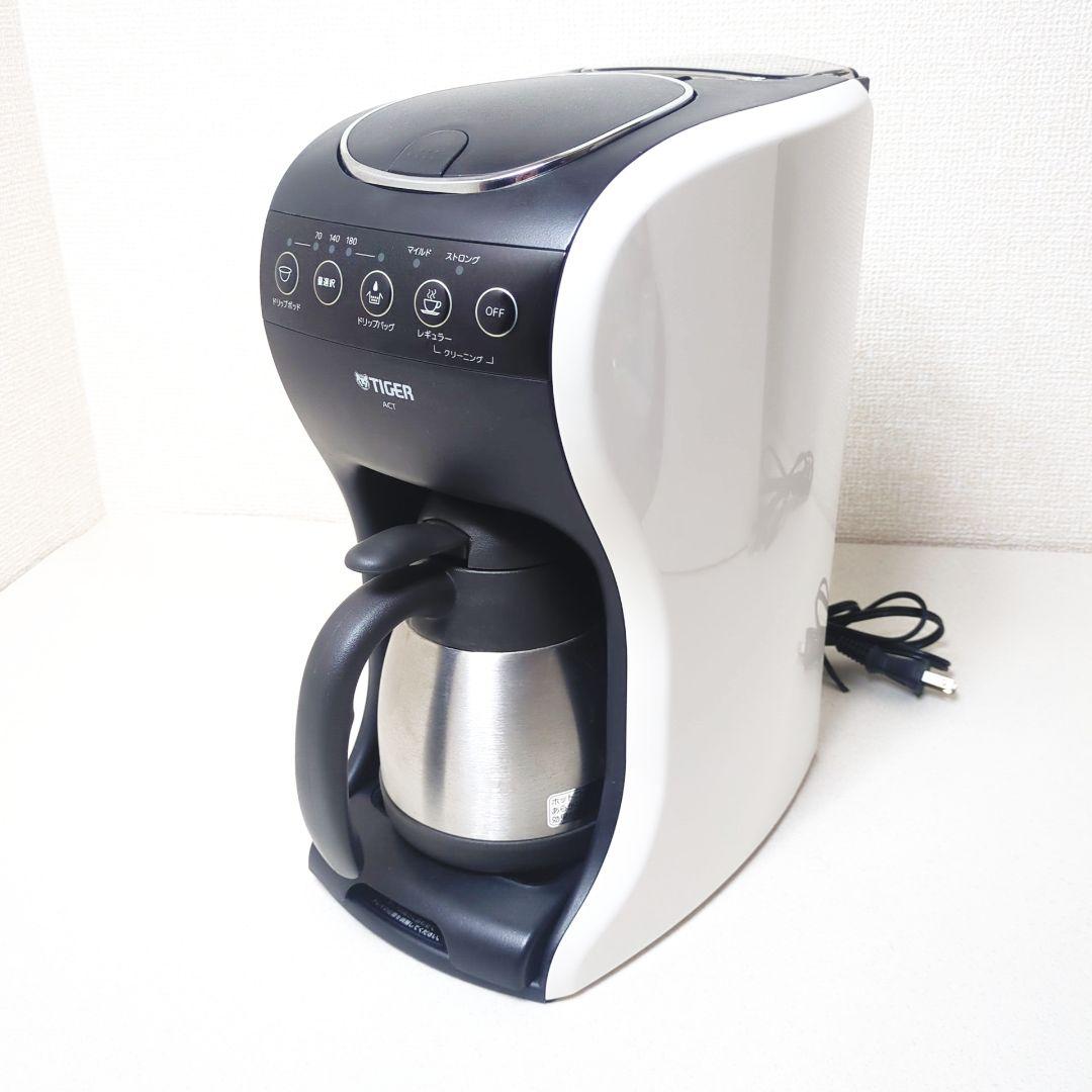 2022年製 TIGER ACT-E040 コーヒーメーカー クリームホワイト - メルカリ
