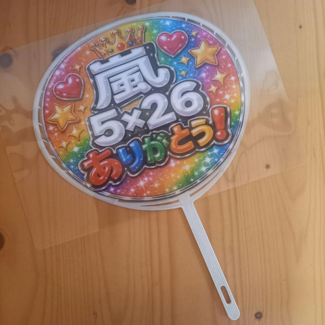 マッキー様 リクエスト 2点 まとめ商品 - メルカリ