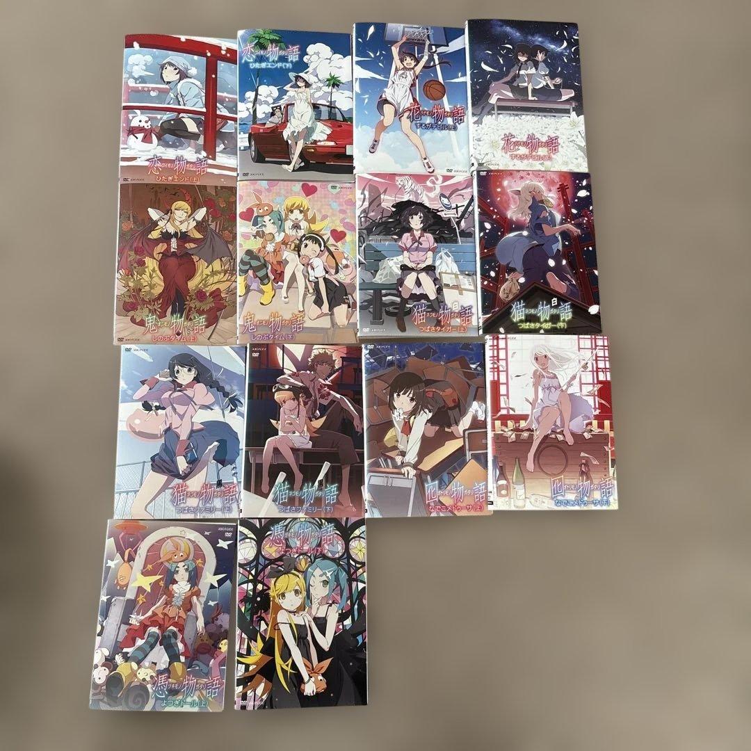 物語シリーズ　 DVD コレクション 14枚セット Amazon.co.jp: 化物語 コンプリート DVD-BOX (全15話, 360分) バケ