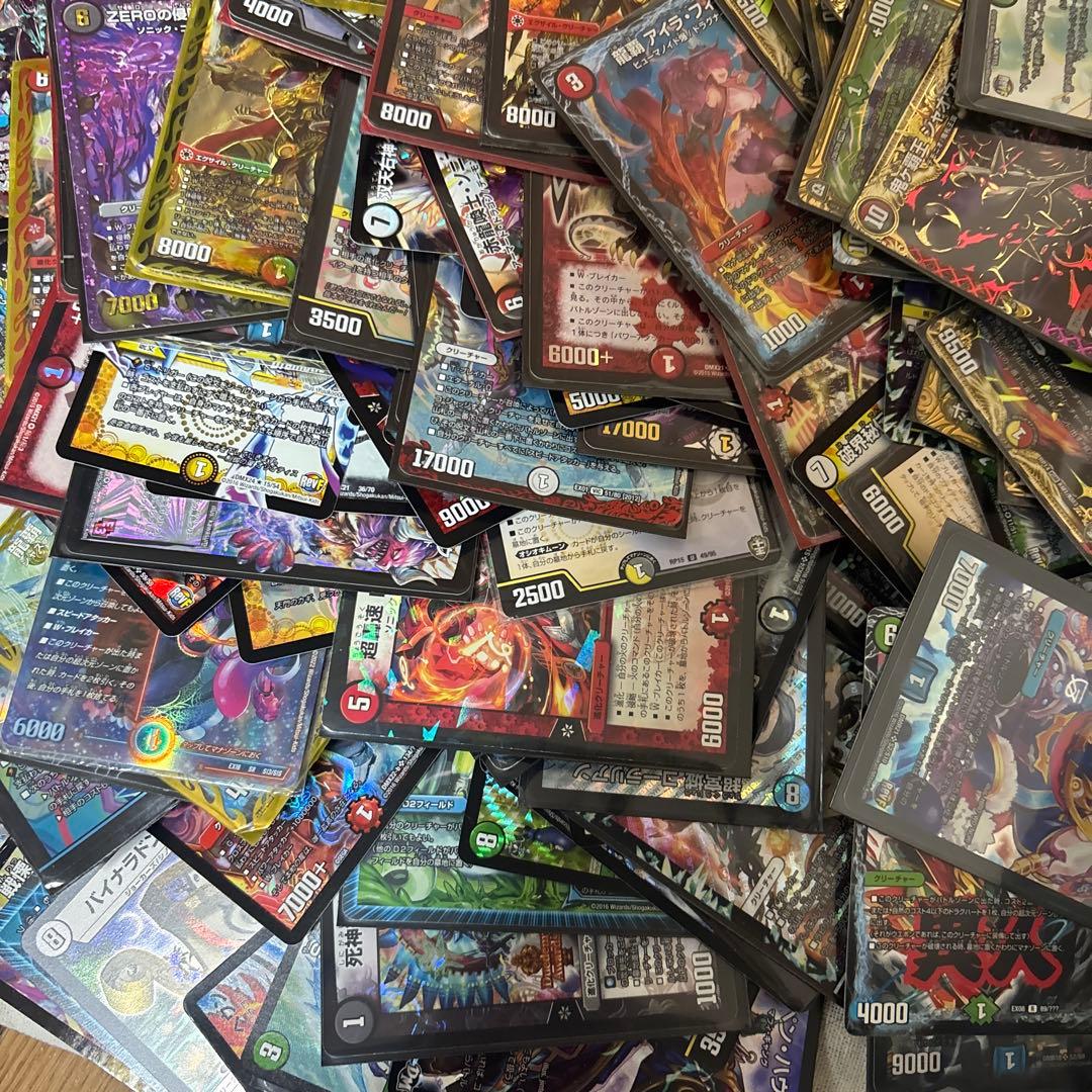 デュエルマスターズ 引退品 切札勝太編〜切札ジョー編