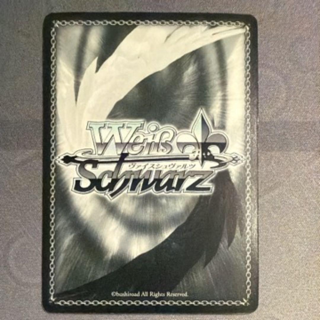 【ローダー付】心理掌握 食蜂 sp サイン　とある科学の超電磁砲