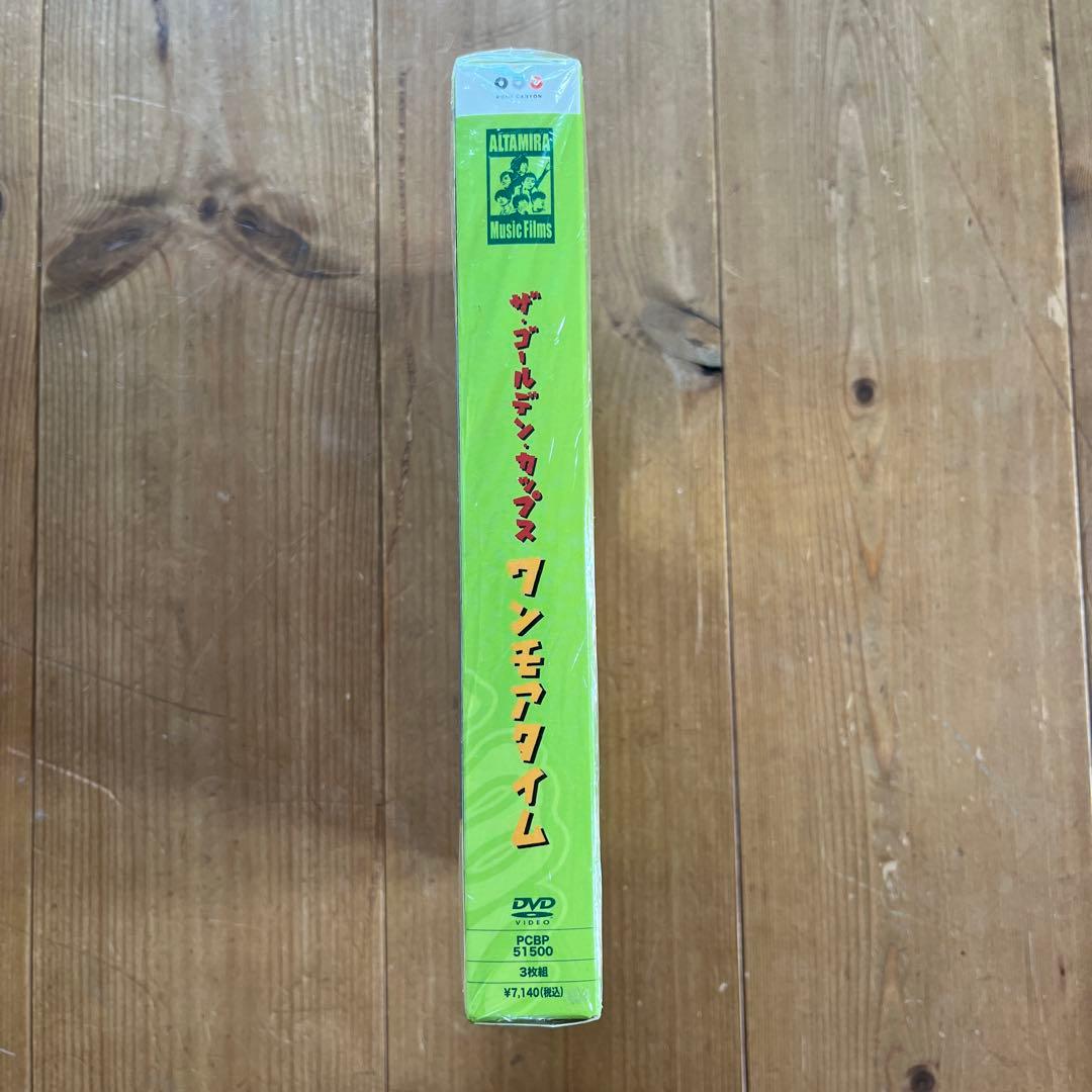 美品 ザ・ゴールデン・カップス ワンモアタイム パーフェクトエディション DVD