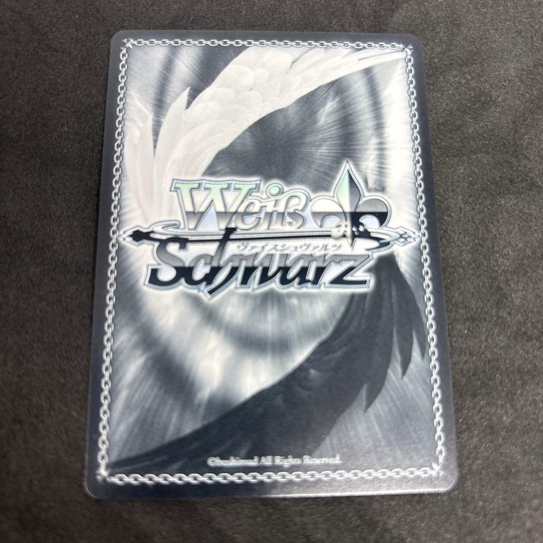 ヴァイス 願いの叶う場所へ ksc - メルカリ