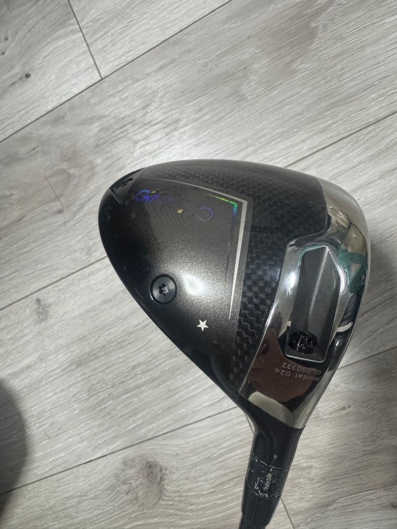 みみりんジニコドライバー　ファイヤーエクスプレス