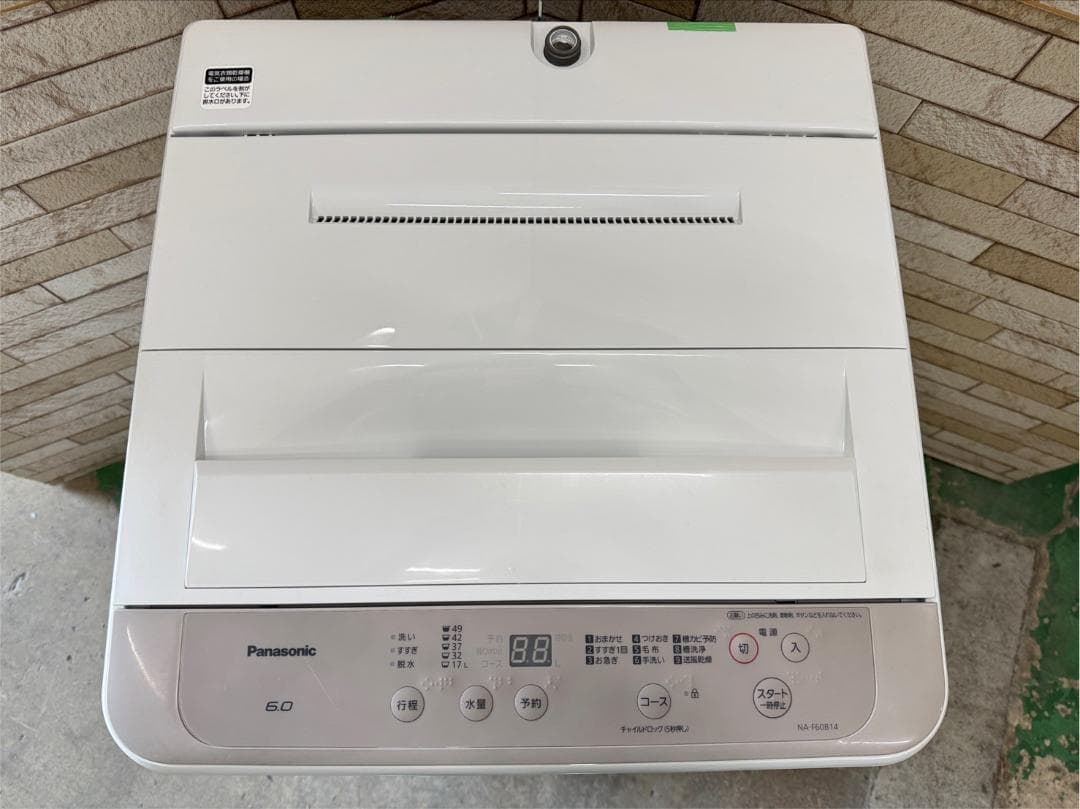 大阪送料無料☆3か月保障付☆洗濯機☆2021年☆NA-F60B14☆SS-181
