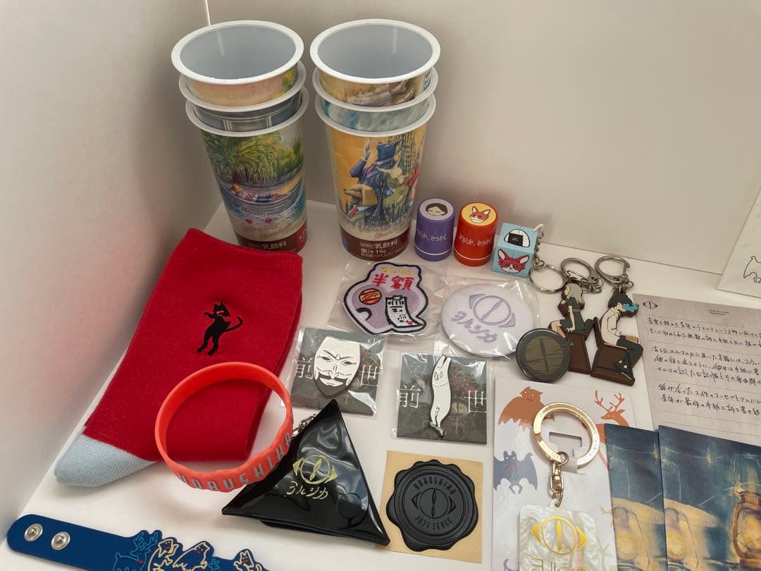 ヨルシカ グッズ まとめ売り 写真1.2.3枚目まで - メルカリ