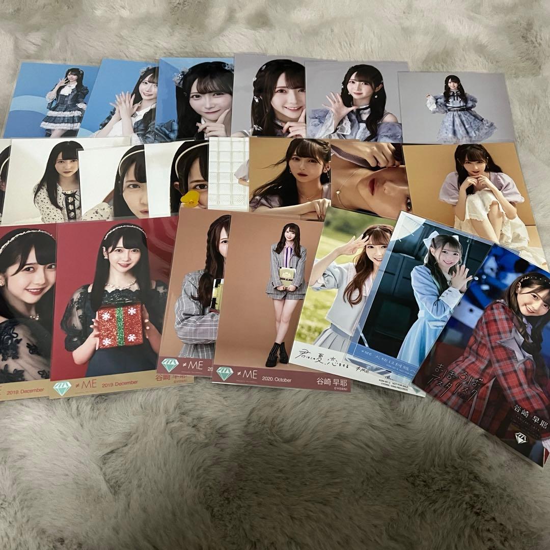 ノイミー 生写真 谷崎早耶 まとめ売り - メルカリ