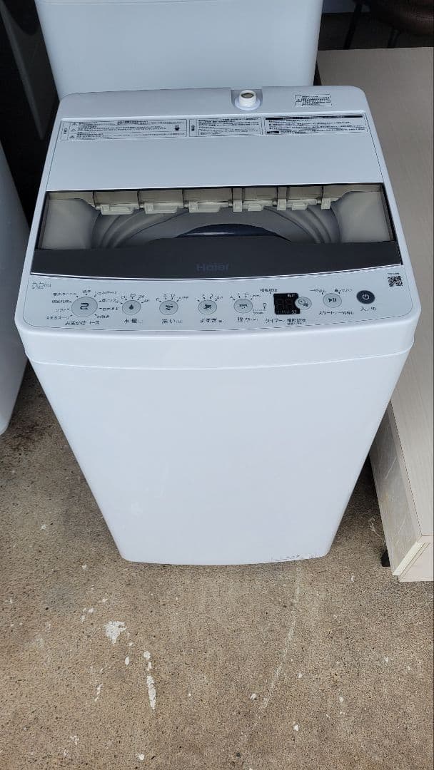 ハイアール洗濯機✨5.5キロ 2024年!! 5.5kg 全自動洗濯機 ブラック | ハイアール | JW-U55B-K | Joshin web