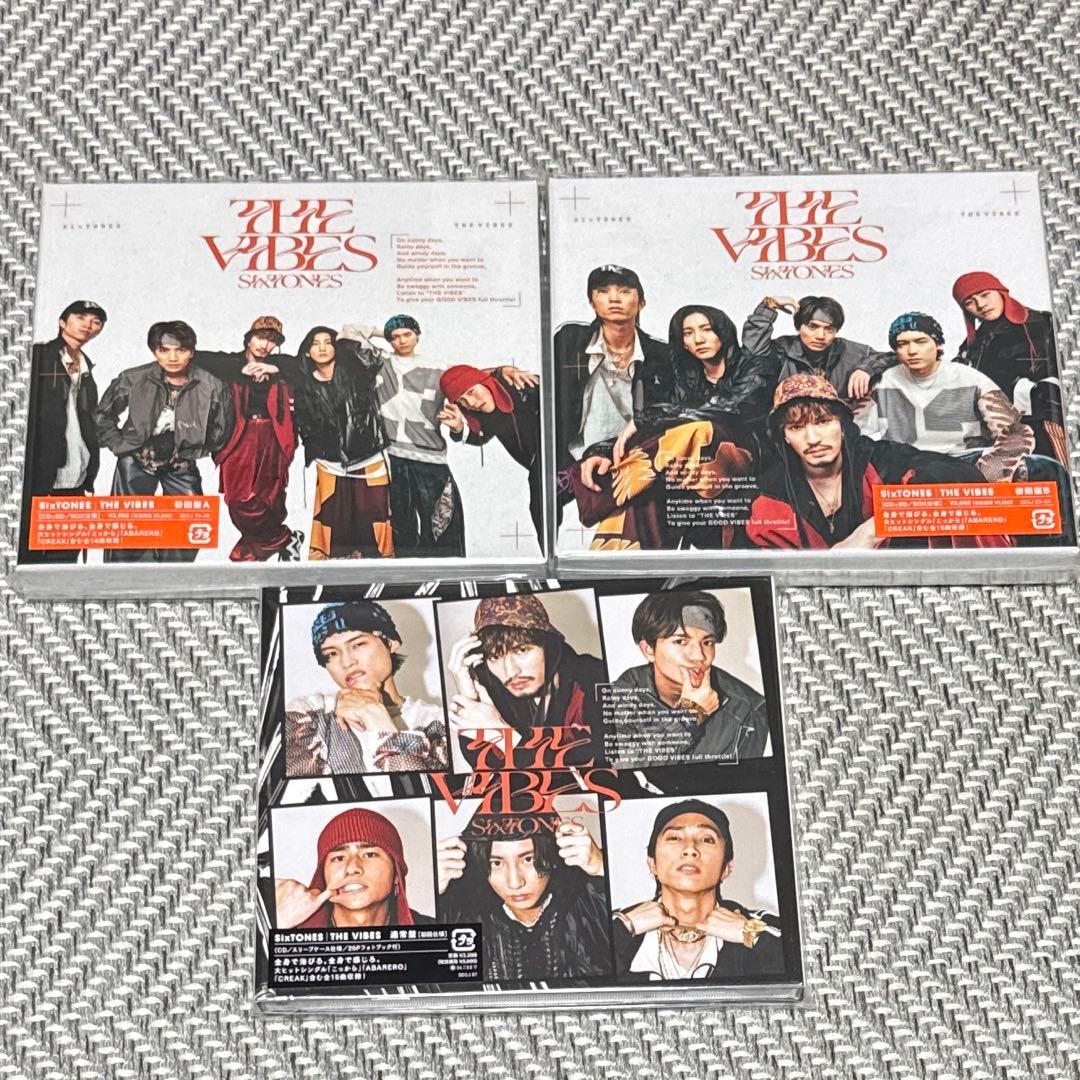 SixTONES THE VIBES 3形態セット 新品未開封 - メルカリ
