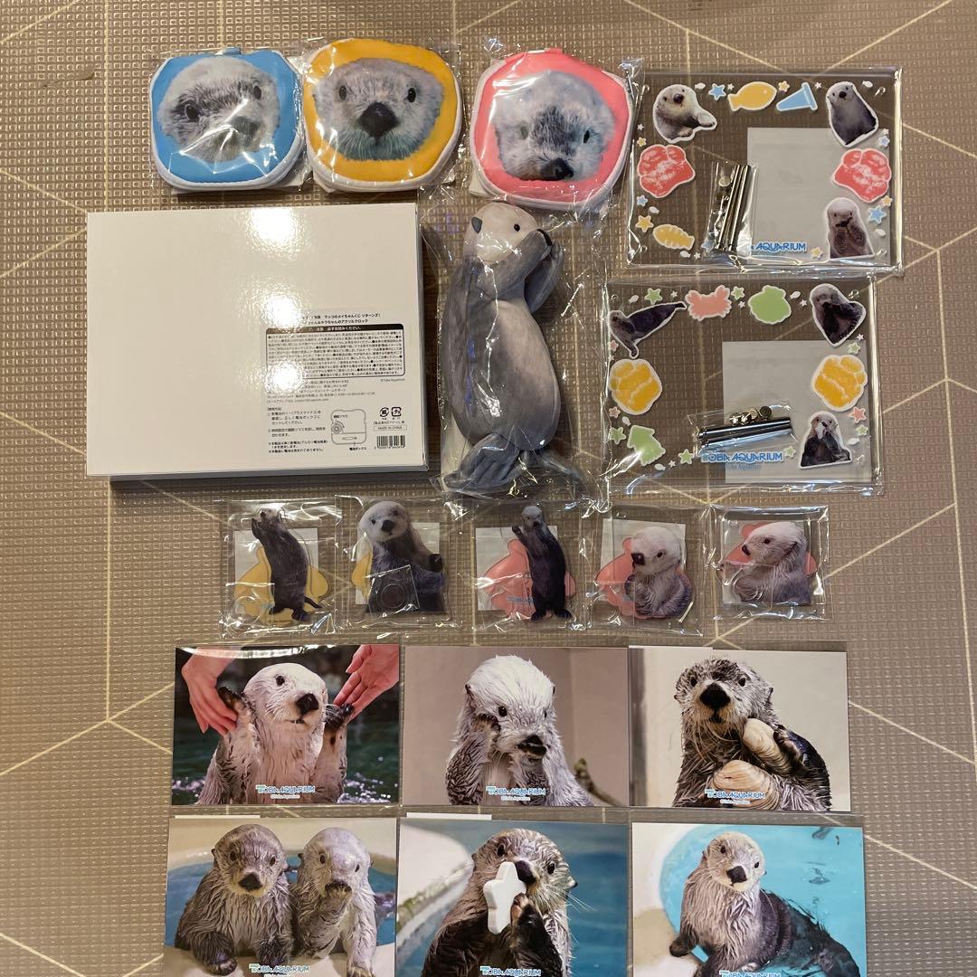 コンプリート　カプくじ×鳥羽水族館　ラッコのメイちゃんくじ　リターンズ！　18点 カプくじ×鳥羽水族館 ラッコのメイちゃんくじ リターンズ！ | カプくじ