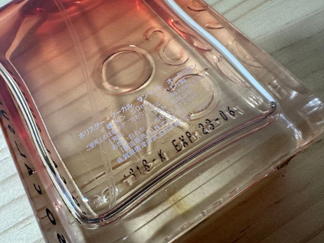 MH/6.25/12 ホリスター　ソーカル　サンセット　50ml