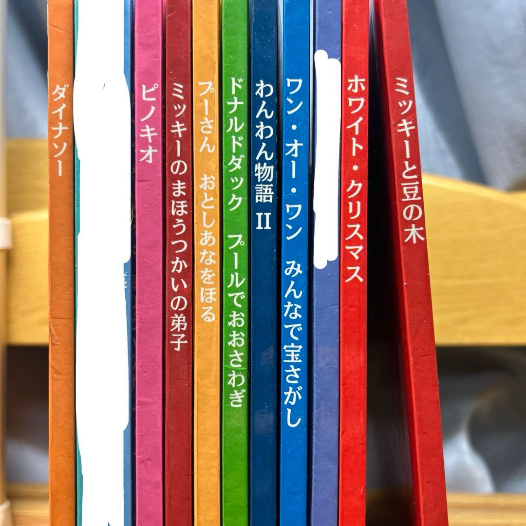 METHOD For SWINGING CLARINET ス (日本語) 楽譜