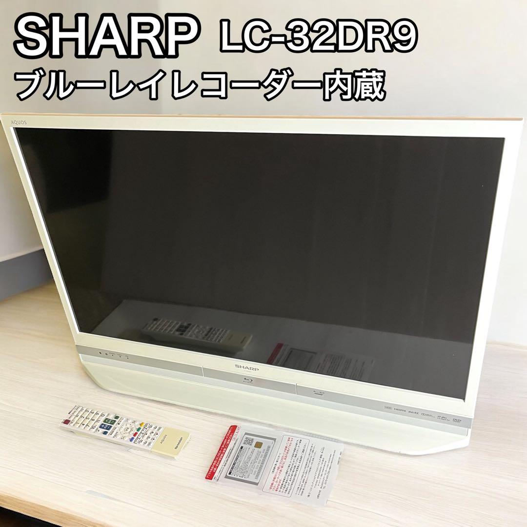 シャープ 32V型 液晶テレビ ブルーレイレコーダー LC-32DR9 Amazon | シャープ 32V型 フルハイビジョン 液晶テレビ ブルーレイ