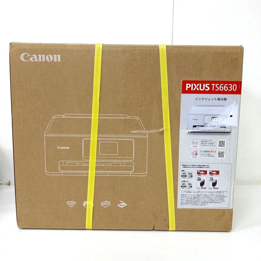 295-N Canon PIXUS TS6630 インクジェット複合機 未開封 インクジェット複合機 PIXUS TS6630 【在庫あり・最短翌営業日出荷