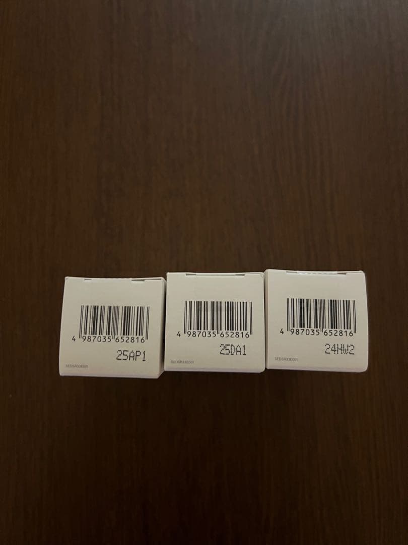 サクラエ レフィル3本セット 最低 価格