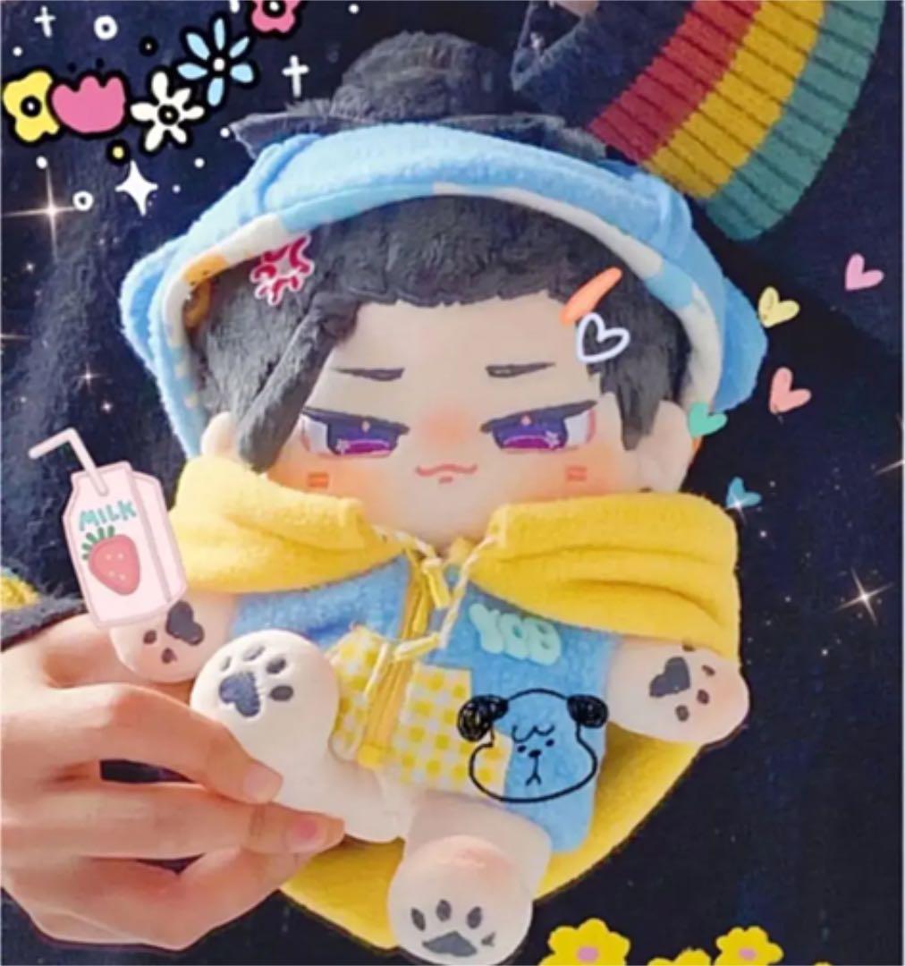 現品激可愛い限定げとう完売着せ替えぬいぐるみ