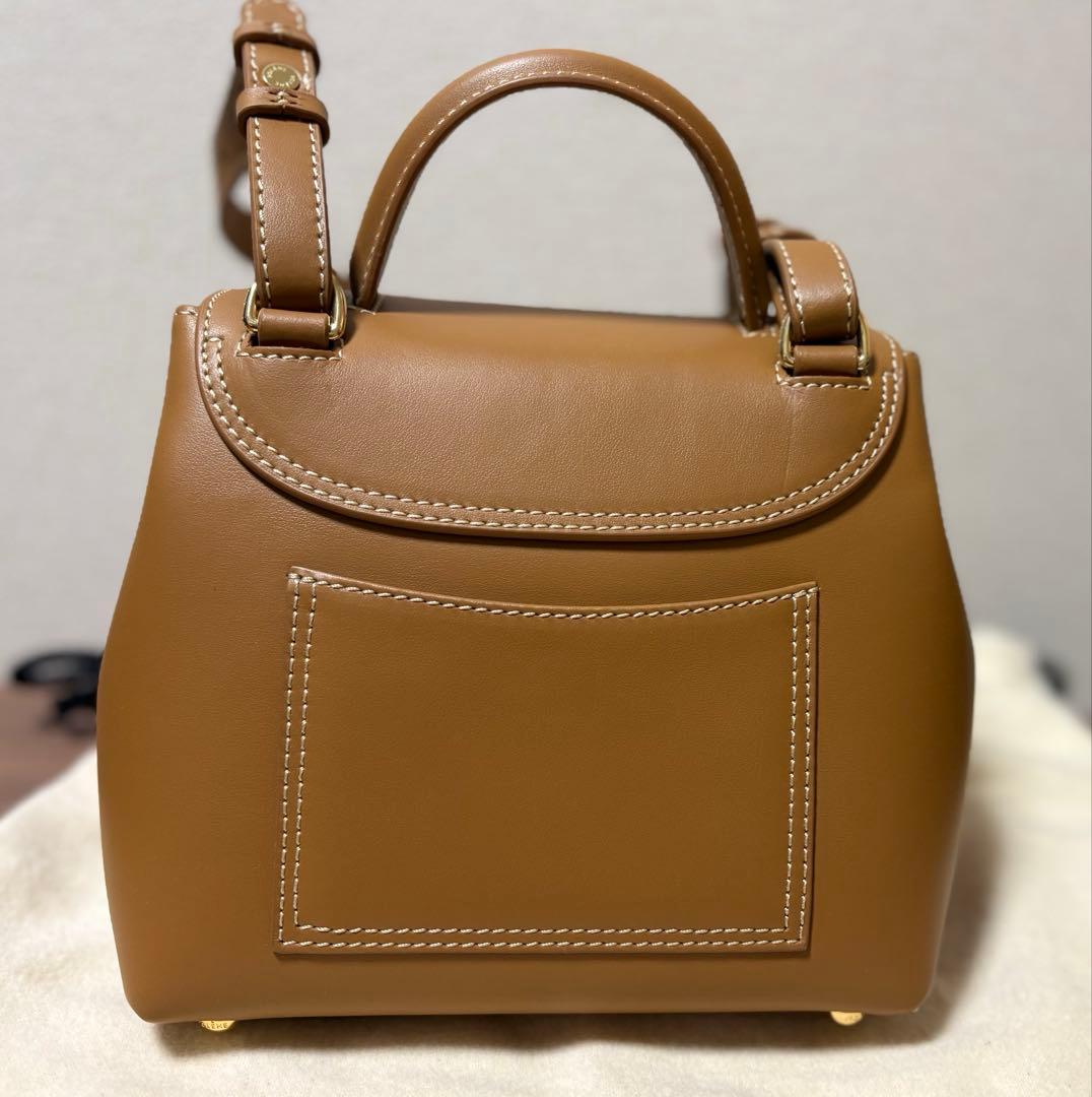 タイムセール】ポレーヌ ヌメロ アン ナノ ショルダーバッグ 保存袋付