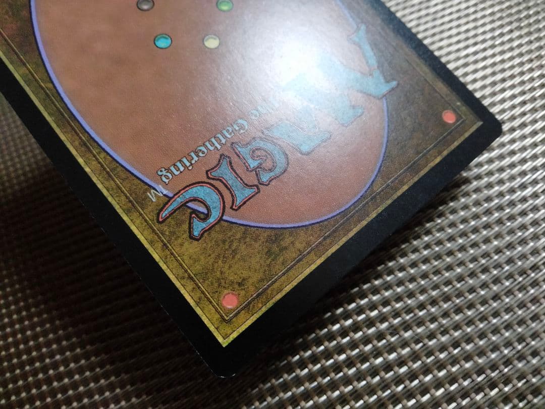 統率者2017 礼儀妨害 日本語 1枚 MTG - メルカリ