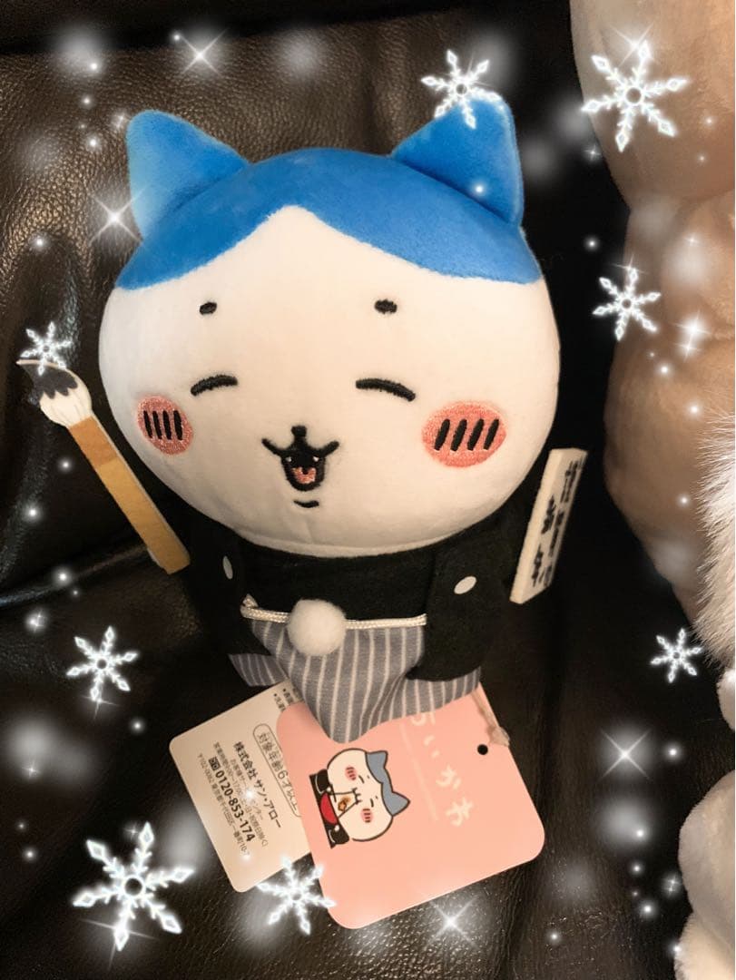 レア☆ちいかわハチワレ正月ぬいぐるみ袴姿 - メルカリ