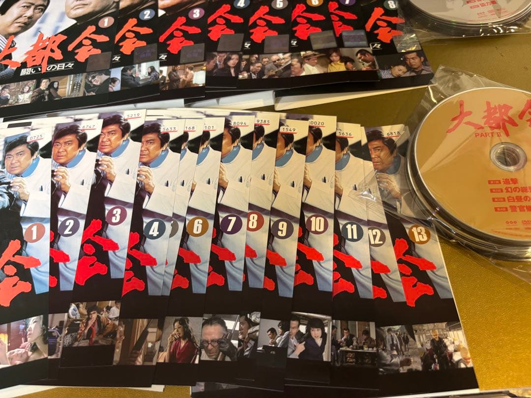 8475 ryo  全8巻＋PARTⅡ 全13巻＋PARTⅢ 全13巻