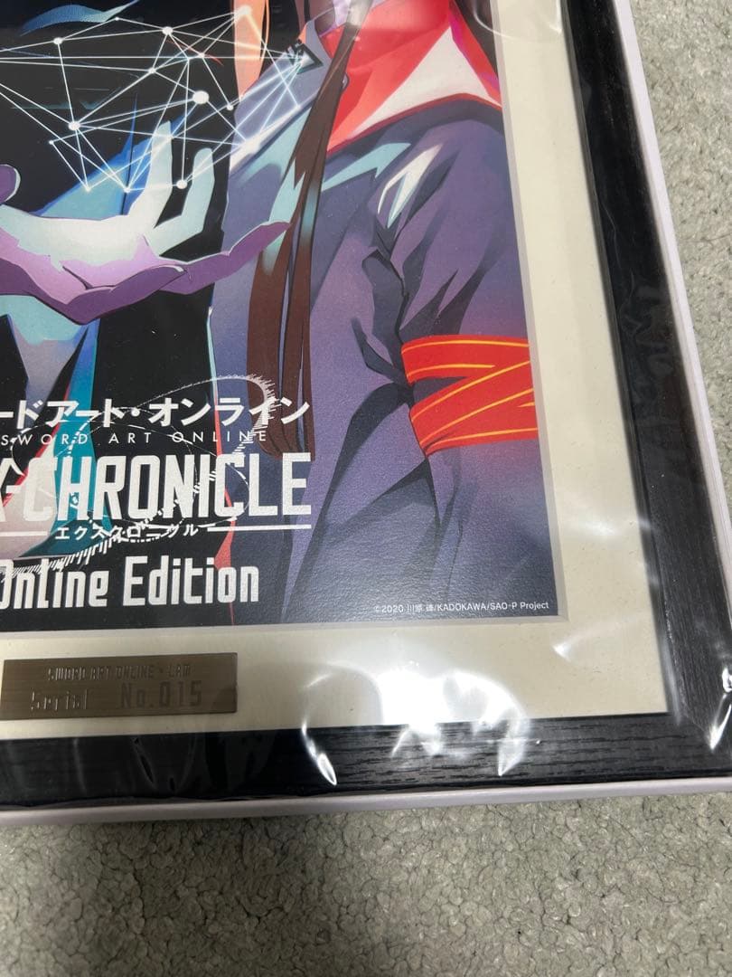 ソードアート・オンライン –エクスクロニクル– LAMオリジナルイラスト