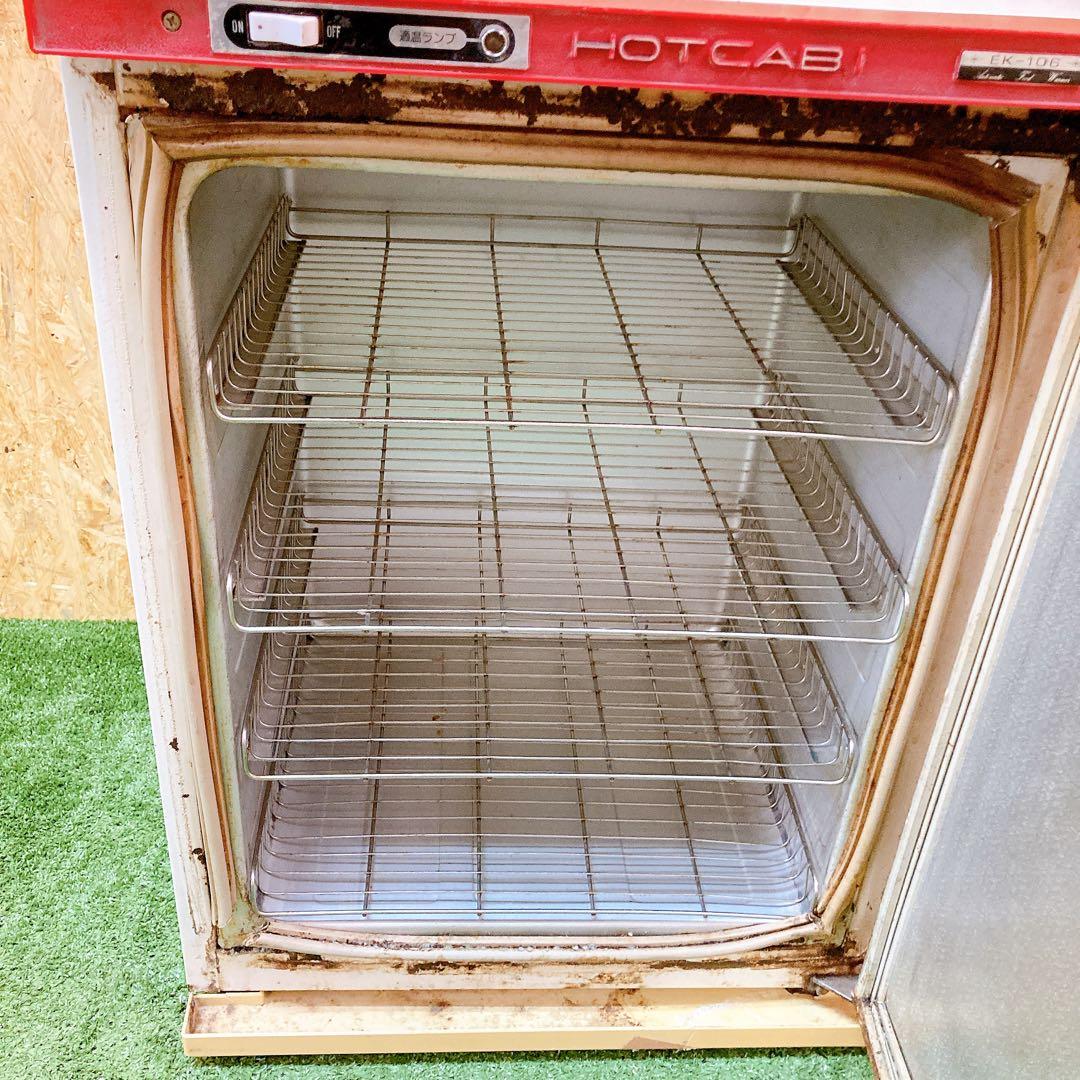 ② TAIJI 温蔵庫 EK-106 ホットキャビ