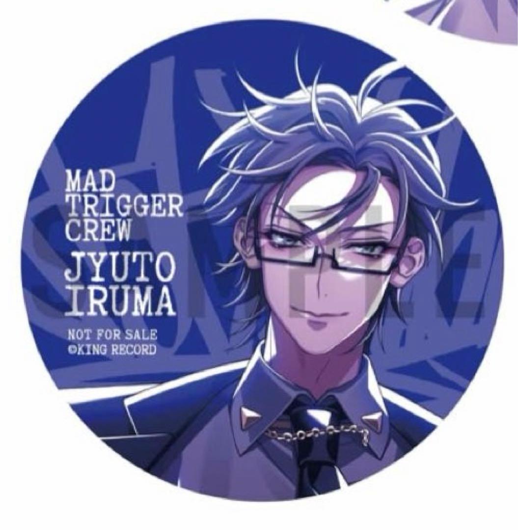 匿名配送】 ELR 特典 銃兎 缶バッジ 48点 アクブロ 2点 CD 16点 - メルカリ