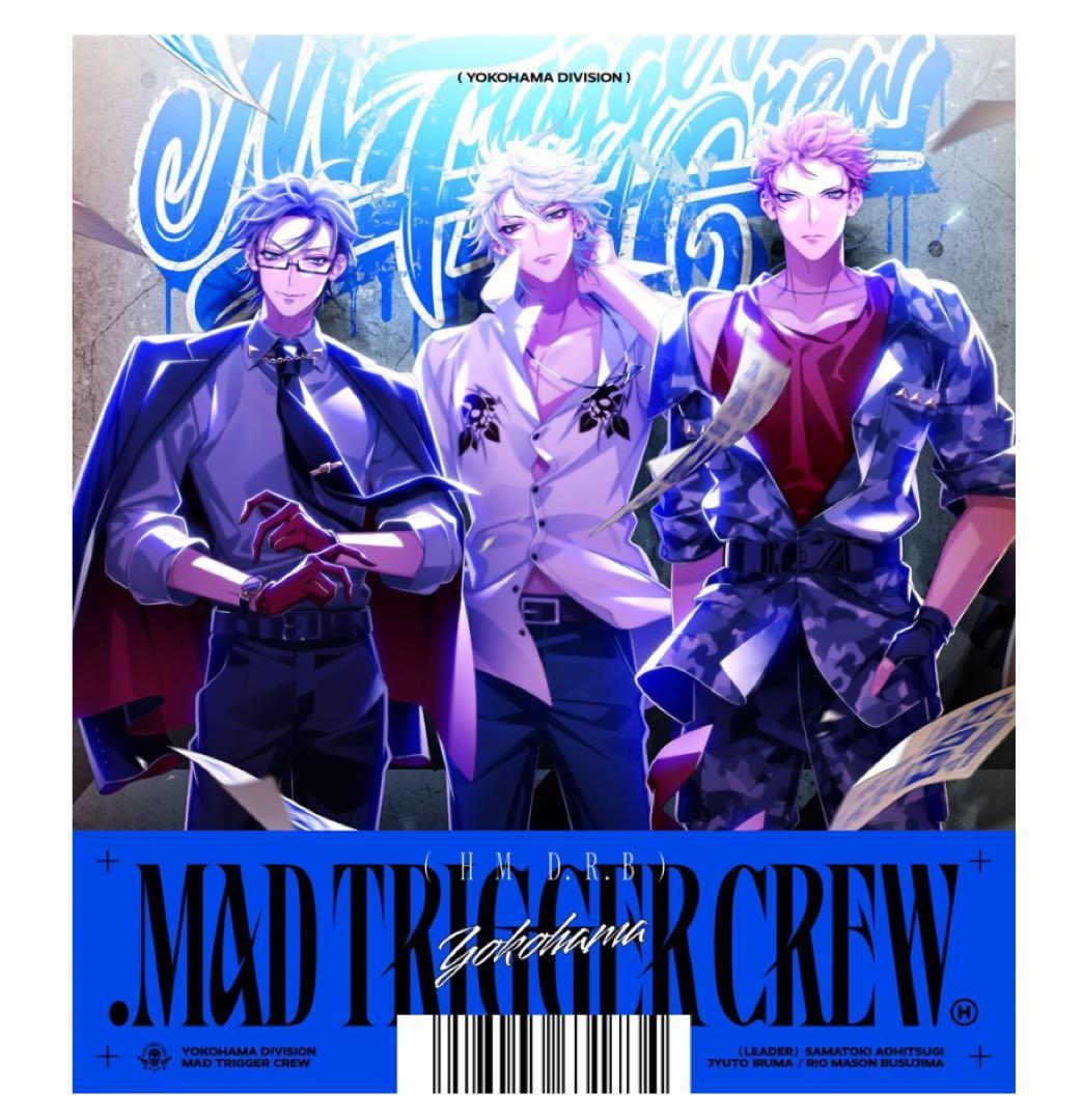 匿名配送】 ELR 特典 銃兎 缶バッジ 48点 アクブロ 2点 CD 16点 - メルカリ