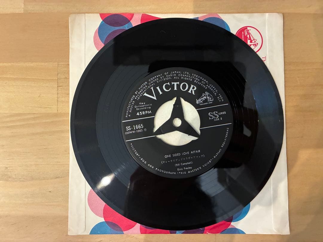 エルヴィス・プレスリー マネー・ハニー EPレコード - メルカリ