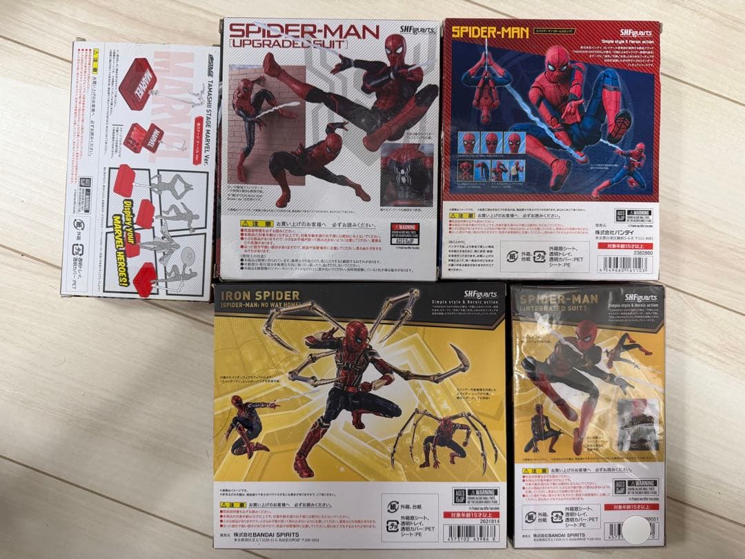 S.H.Figuarts スパイダーマン HC/FFH/NWH セット