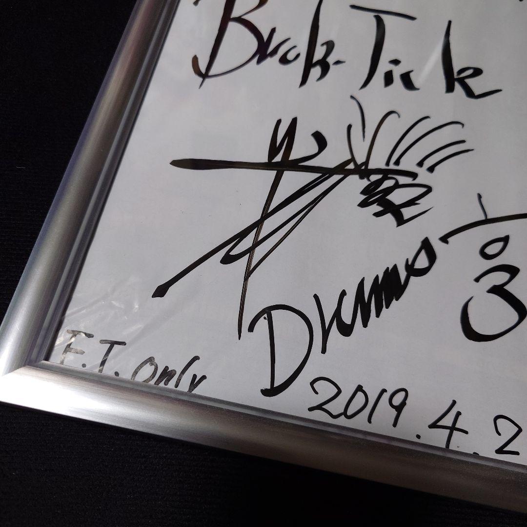 Buck Tick ヤガミトール サイン入りドラムスティック - メルカリ