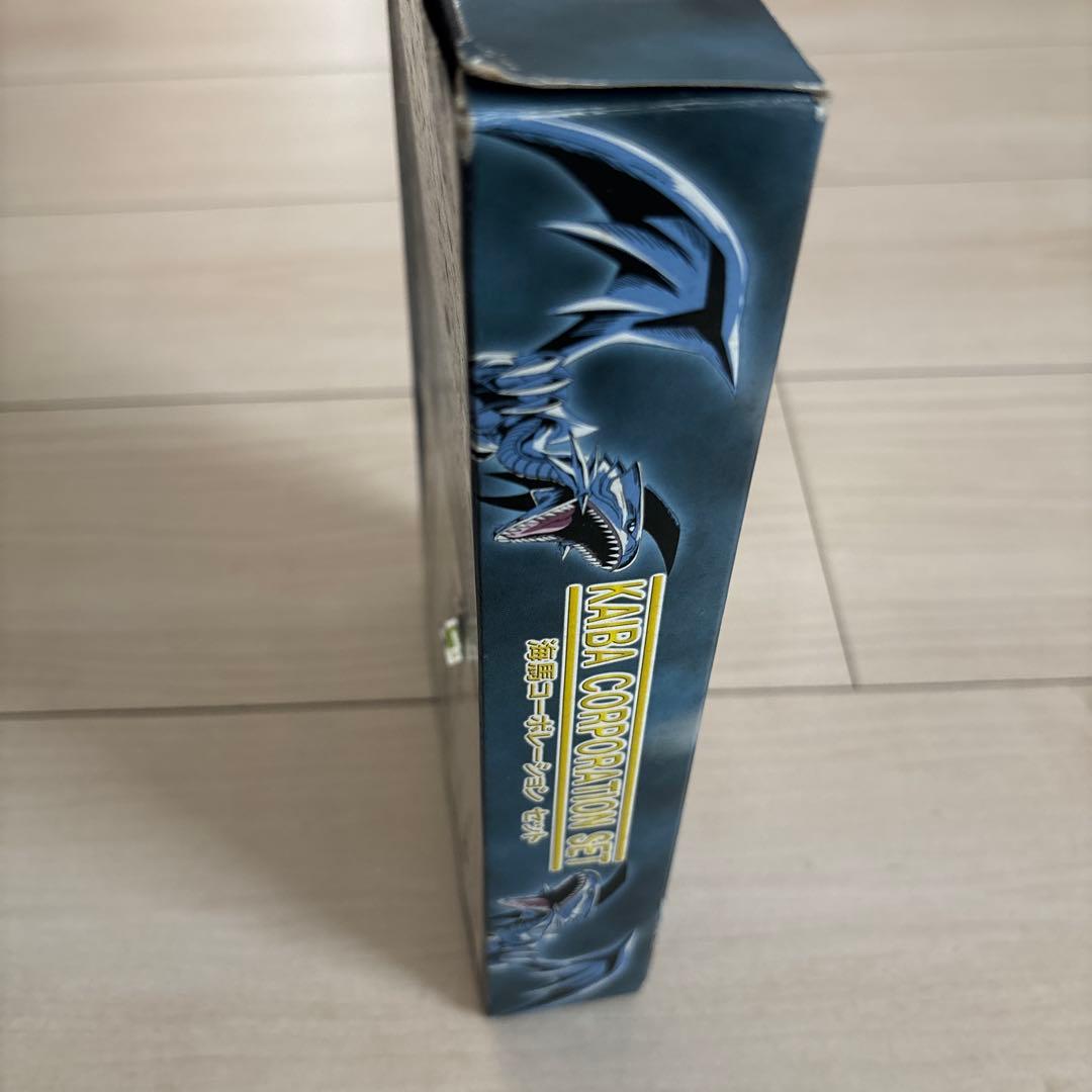 遊戯王 海馬コーポレーションセット 海馬瀬人 - メルカリ