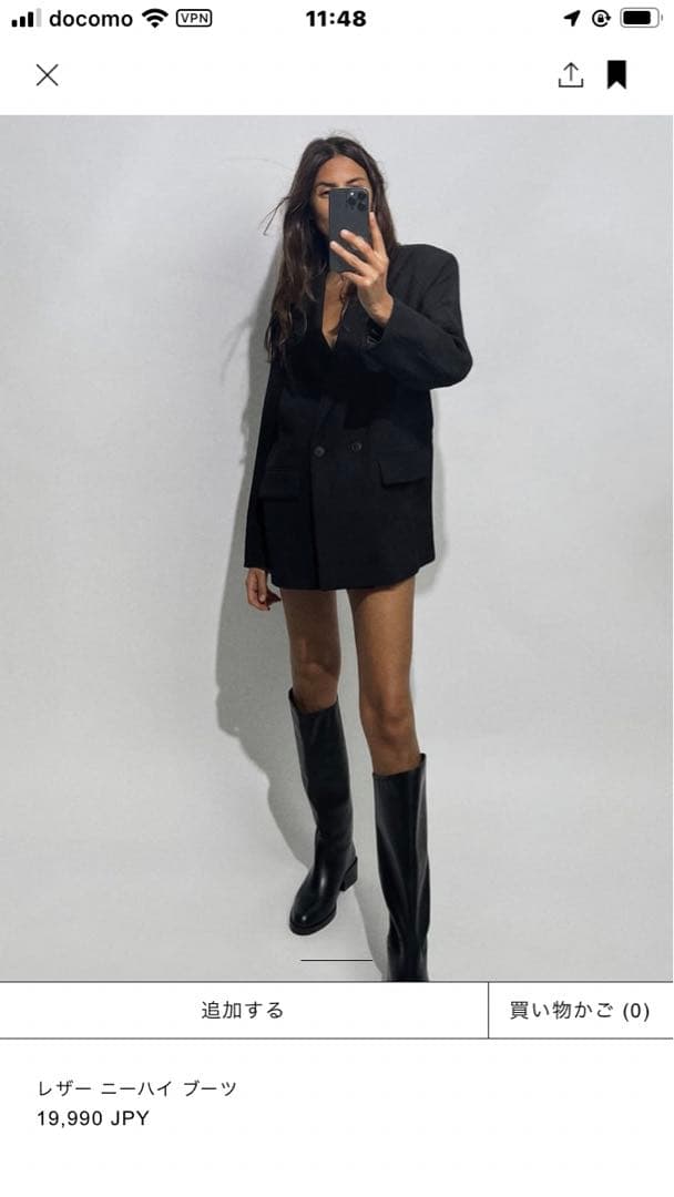 今期 完売品 ZARA ロングブーツ 36 - メルカリ