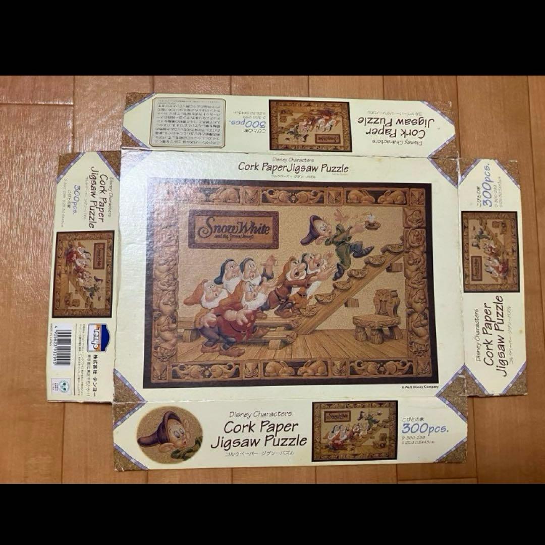 ディズニー こびとの家 ジグソーパズル 300ピース コルクペーパー 7人