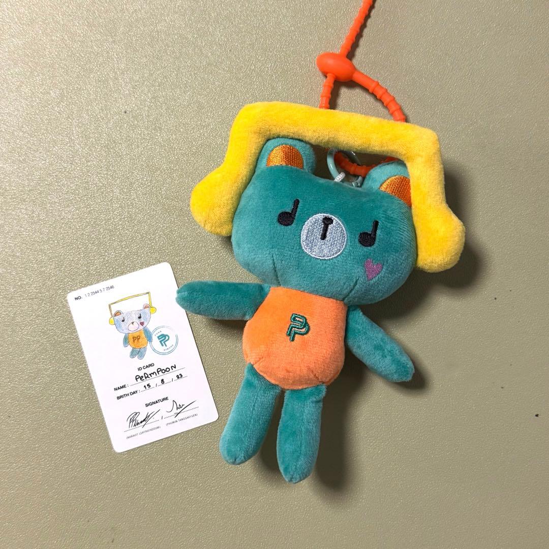 PondPhuwin Permpoon Doll Keychain ぬいぐるみ - メルカリ