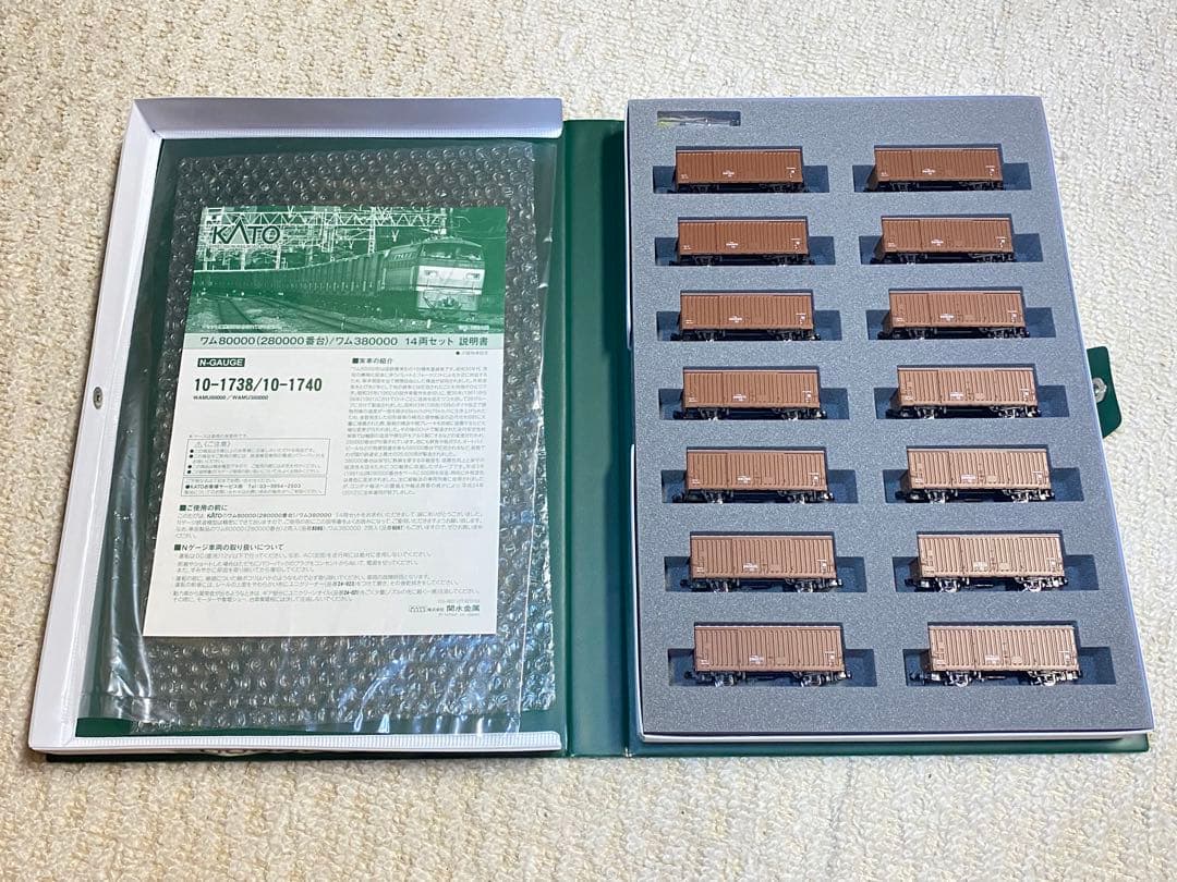 KATO カトー　10-1738　ワム80000(28000番台)14両セット 鉄道模型 :: KATO（カトー）_10-1738_ワム80000(280000番台) 14両セット_N
