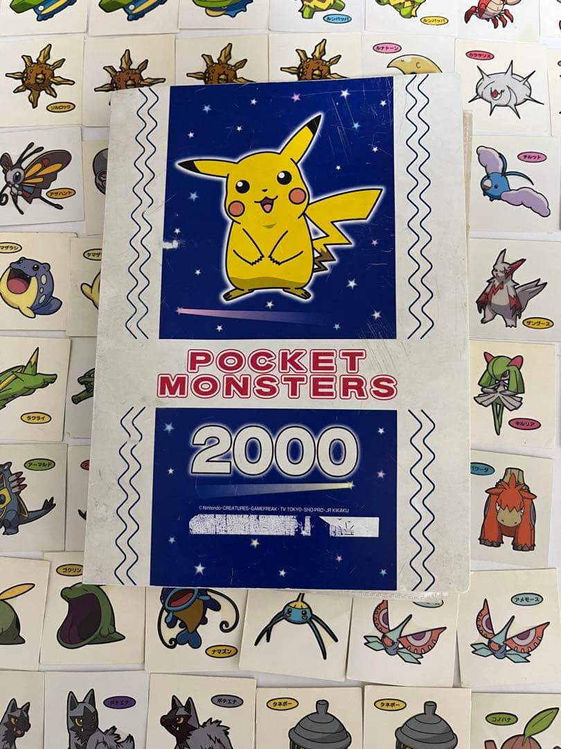 ポケモンパン デコキャラシール 450枚以上 ファイル付き - メルカリ