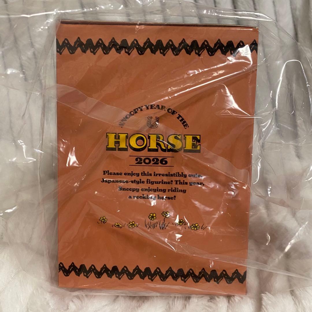 新品、未使用】スヌーピー 馬 2026 吉徳大光 PEANUTS SNOOPY - メルカリ